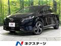 2024 Nissan Nissan Others