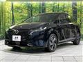 2024 Nissan Nissan Others