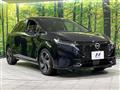 2024 Nissan Nissan Others