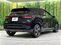 2024 Nissan Nissan Others