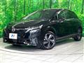 2024 Nissan Nissan Others