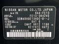 2024 Nissan Nissan Others
