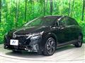 2024 Nissan Nissan Others
