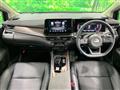 2024 Nissan Nissan Others