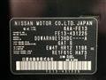 2025 Nissan Nissan Others