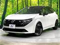 2025 Nissan Nissan Others