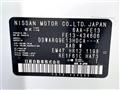 2025 Nissan Nissan Others
