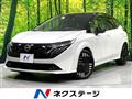 2025 Nissan Nissan Others