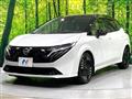 2025 Nissan Nissan Others