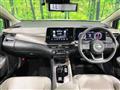 2025 Nissan Nissan Others