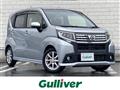 2015 Daihatsu Move