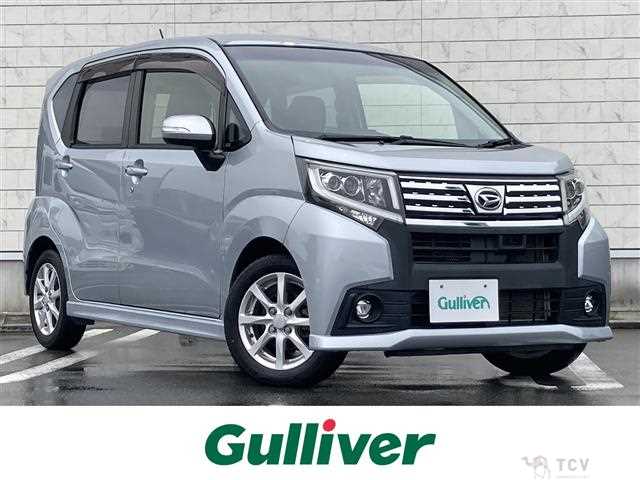 2015 Daihatsu Move