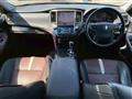 2014 Toyota Crown Hybrid