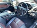 2014 Toyota Crown Hybrid