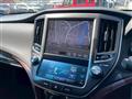 2014 Toyota Crown Hybrid