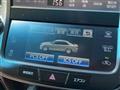 2014 Toyota Crown Hybrid