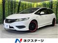 2016 Honda Jade