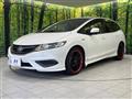 2016 Honda Jade