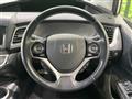 2016 Honda Jade