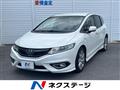 2015 Honda Jade