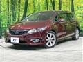 2016 Honda Jade