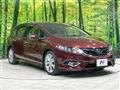 2016 Honda Jade