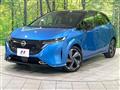 2022 Nissan Nissan Others