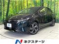 2024 Nissan Nissan Others