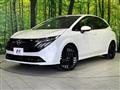 2025 Nissan Nissan Others