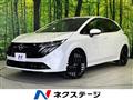 2025 Nissan Nissan Others