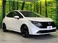 2025 Nissan Nissan Others