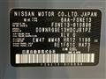 2025 Nissan Nissan Others