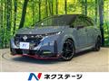 2025 Nissan Nissan Others