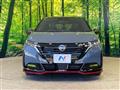 2025 Nissan Nissan Others