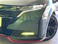 2025 Nissan Nissan Others