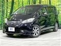 2010 Honda Freed