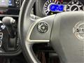 2017 Nissan DAYZ ROOX