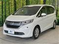 2017 Honda Freed