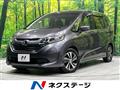 2016 Honda Freed
