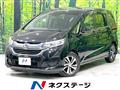 2016 Honda Freed+