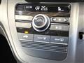 2017 Honda Freed+