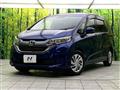 2017 Honda Freed