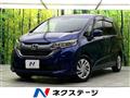 2017 Honda Freed