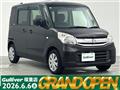 2017 Suzuki Spacia