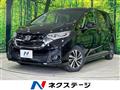 2017 Honda Freed
