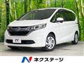 2017 Honda Freed