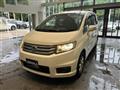 2012 Honda Freed Spike