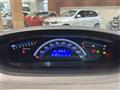 2012 Honda Freed Spike