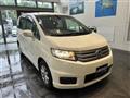 2012 Honda Freed Spike