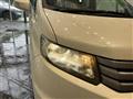 2012 Honda Freed Spike